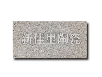 300×600×55mm 芝麻白